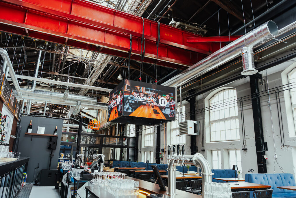 The Train Factory